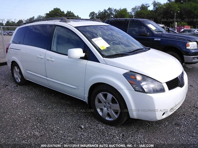 5N1BV28U05N117628 - 2005 NISSAN QUEST S/SE/SL WHITE photo 1