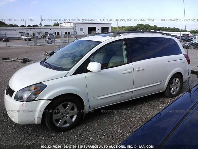 5N1BV28U05N117628 - 2005 NISSAN QUEST S/SE/SL WHITE photo 6