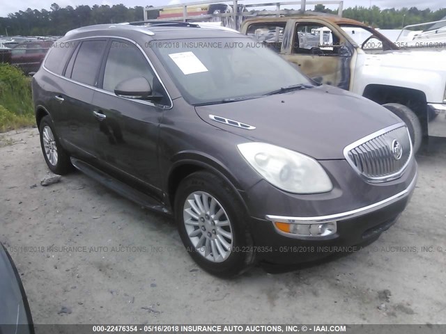 5GAER23D59J128684 - 2009 BUICK ENCLAVE CXL BROWN photo 1