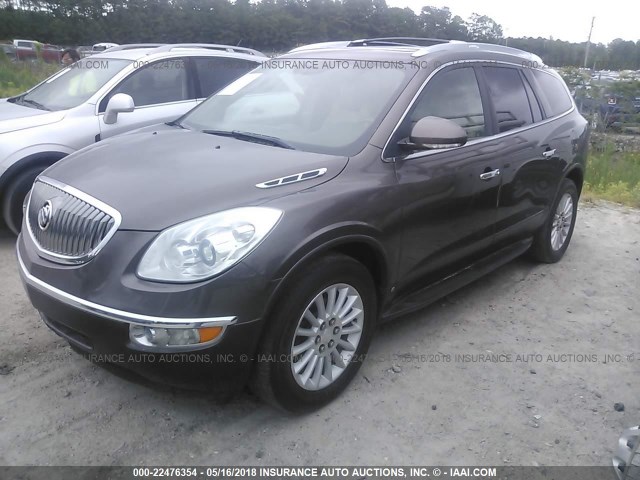 5GAER23D59J128684 - 2009 BUICK ENCLAVE CXL Marron photo 2