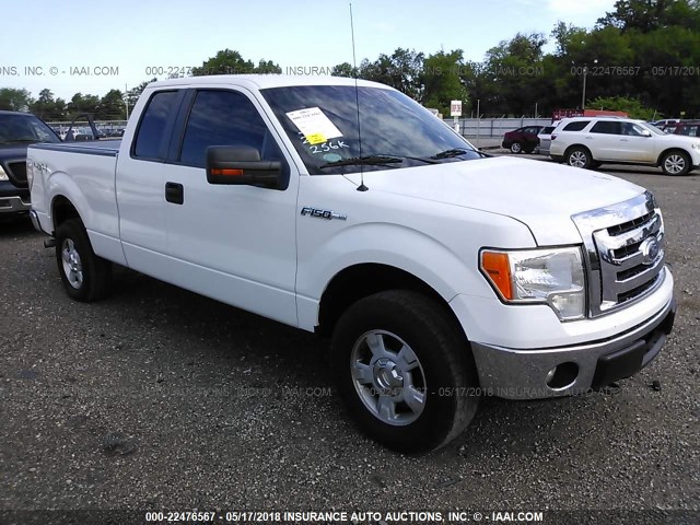 1FTFX1EF2CFA46052 - 2012 FORD F150 SUPER CAB WHITE photo 1