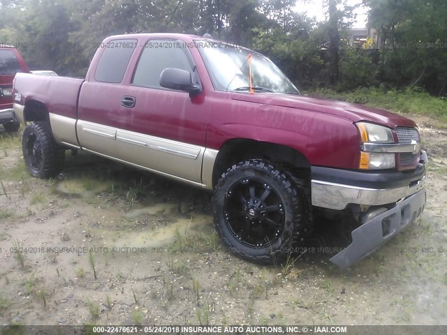 1GCEK19B35Z220729 - 2005 CHEVROLET SILVERADO K1500 BURGUNDY photo 1