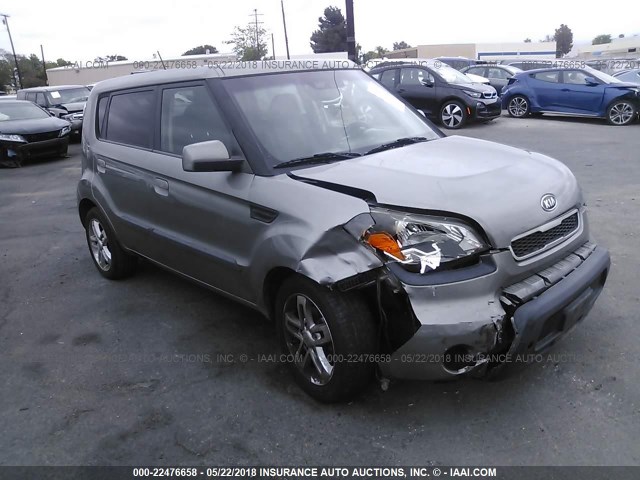 KNDJT2A20A7150562 - 2010 KIA SOUL +/!/SPORT GRAY photo 1