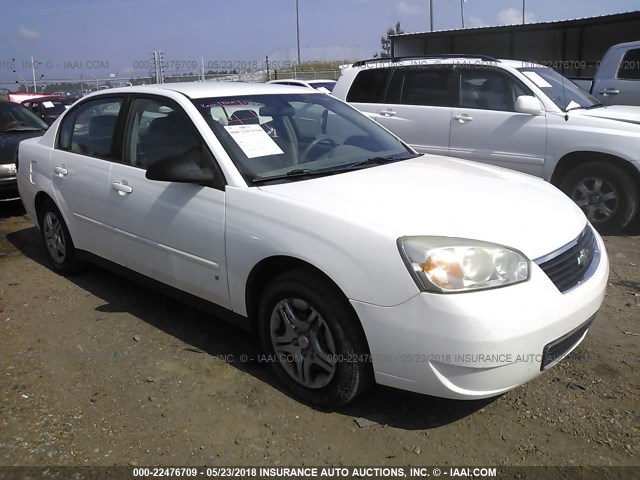 1G1ZS58F58F114682 - 2008 CHEVROLET MALIBU LS WHITE photo 1