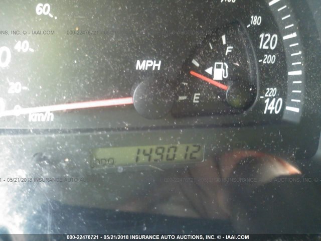 4T1BE32KX3U746457 - 2003 TOYOTA CAMRY LE/XLE/SE ოქროსფერი ფოტო 7