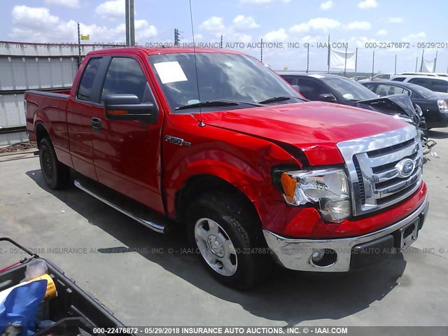 1FTEX1CM5BFD11333 - 2011 FORD F150 SUPER CAB RED photo 1