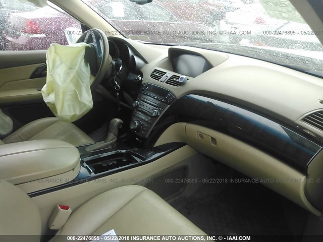 2HNYD28449H521445 - 2009 ACURA MDX TECHNOLOGY WHITE photo 5