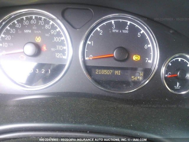 1GNDV23L85D234687 - 2005 CHEVROLET UPLANDER LS WHITE photo 7