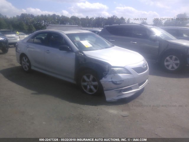 4T1BK46K38U063130 - 2008 TOYOTA CAMRY LE/XLE/SE ვერცხლისფერი ფოტო 1