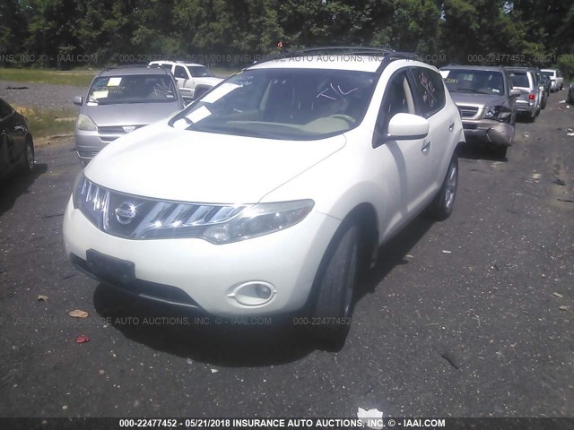 JN8AZ18W99W114182 - 2009 NISSAN MURANO S/SL/LE WHITE photo 2