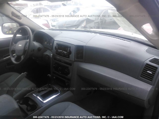 1J4GR48K25C665435 - 2005 JEEP GRAND CHEROKEE LAREDO/COLUMBIA/FREEDOM 白色 照片 5