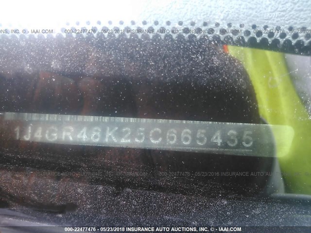 1J4GR48K25C665435 - 2005 JEEP GRAND CHEROKEE LAREDO/COLUMBIA/FREEDOM 白色 照片 9