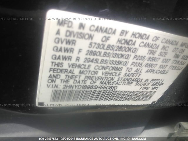 2HNYD18965H550610 - 2005 ACURA MDX TOURING BLACK photo 9