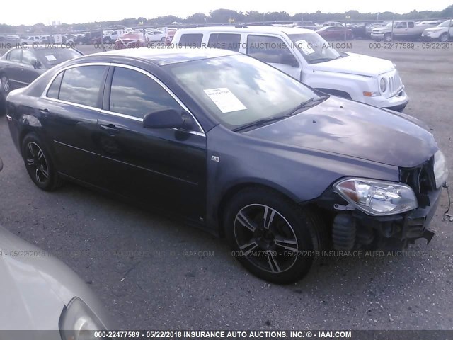 1G1ZG57BX8F164378 - 2008 CHEVROLET MALIBU LS 黑色 照片 1