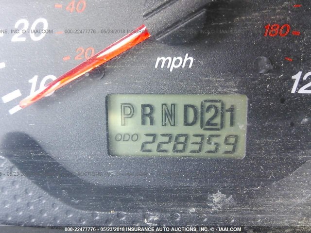 4F2CU08111KM42595 - 2001 MAZDA TRIBUTE LX/ES 白色 照片 7