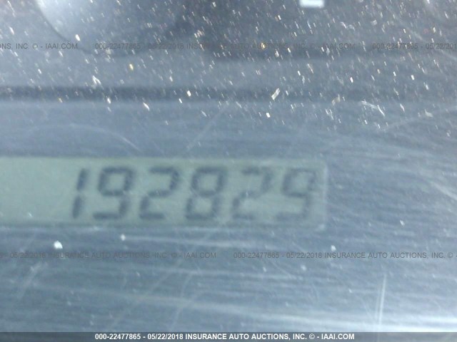 4T1BF30K92U016781 - 2002 TOYOTA CAMRY LE/XLE/SE 白色 照片 7