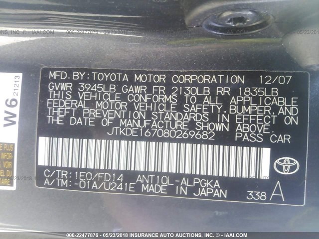 JTKDE167080269682 - 2008 TOYOTA SCION TC 蓝色 照片 9