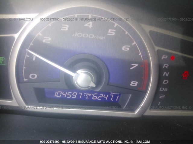 19XFA1F92AE023033 - 2010 HONDA CIVIC EXL SILVER photo 7