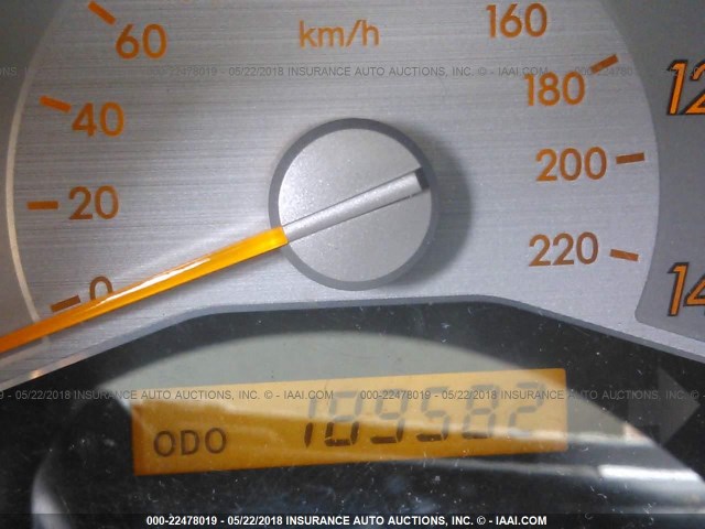 JTKDE177350006614 - 2005 TOYOTA SCION TC 白色 照片 7