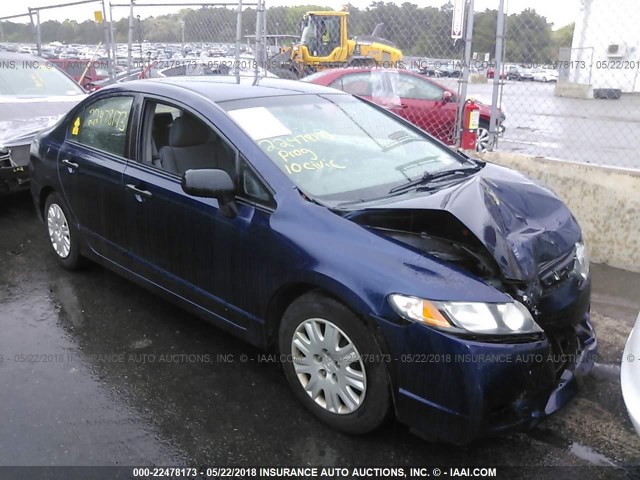 2HGFA1F34AH520652 - 2010 HONDA CIVIC VP BLUE photo 1