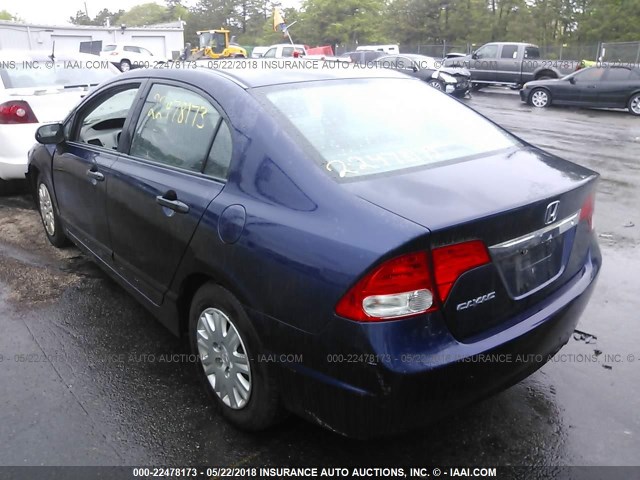 2HGFA1F34AH520652 - 2010 HONDA CIVIC VP BLUE photo 3