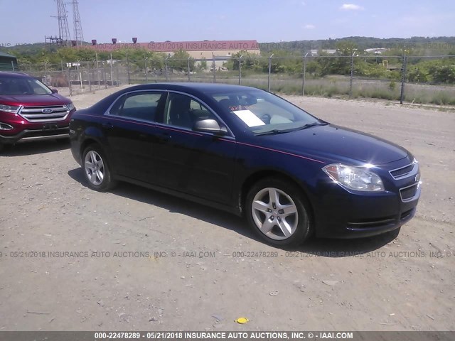 1G1ZB5EB2AF268113 - 2010 CHEVROLET MALIBU LS ლურჯი ფოტო 1