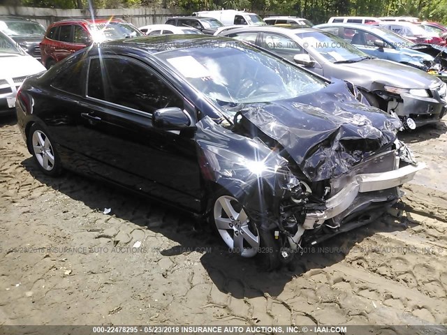 2HGFG12988H503808 - 2008 HONDA CIVIC EXL BLACK photo 1
