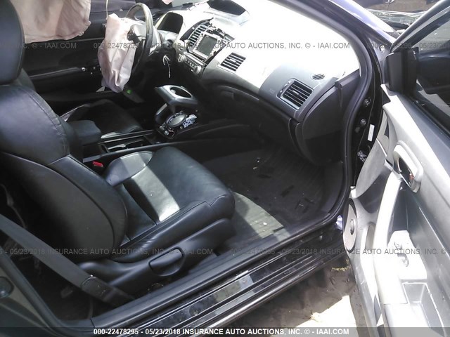 2HGFG12988H503808 - 2008 HONDA CIVIC EXL BLACK photo 5