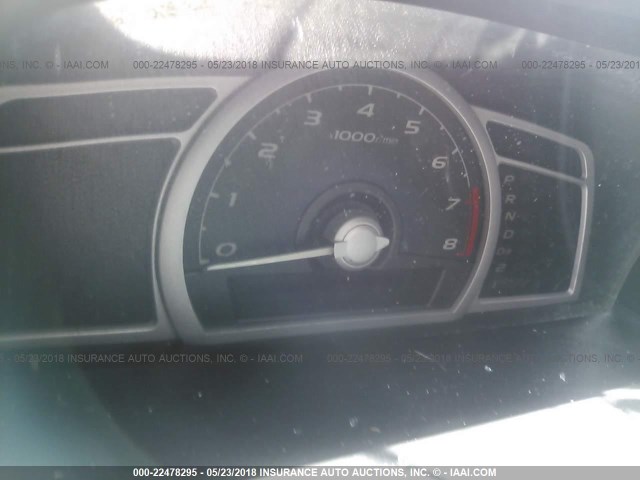 2HGFG12988H503808 - 2008 HONDA CIVIC EXL BLACK photo 7