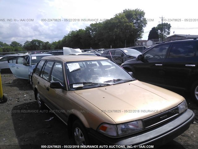 JT2AE94K2L3407514 - 1990 TOYOTA COROLLA DLX GOLD photo 1