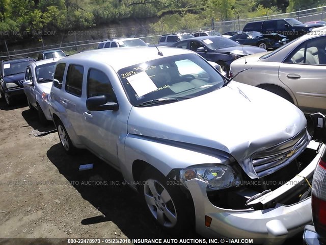 3GNBAAFW8BS579359 - 2011 CHEVROLET HHR LS ვერცხლისფერი ფოტო 1