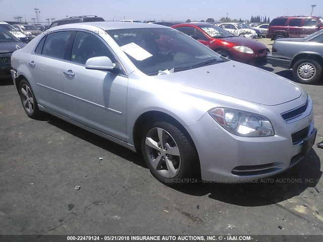 1G1ZC5E03CF326941 - 2012 CHEVROLET MALIBU 1LT 银色 照片 1