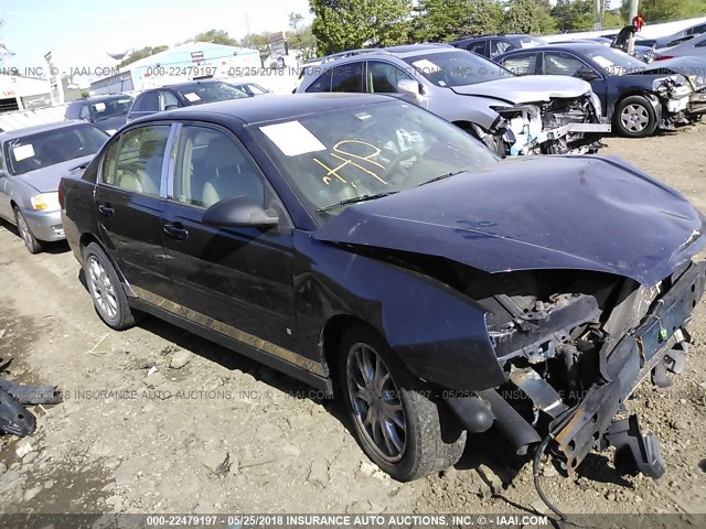 1G1ZS58F67F209315 - 2007 CHEVROLET MALIBU LS ლურჯი ფოტო 1