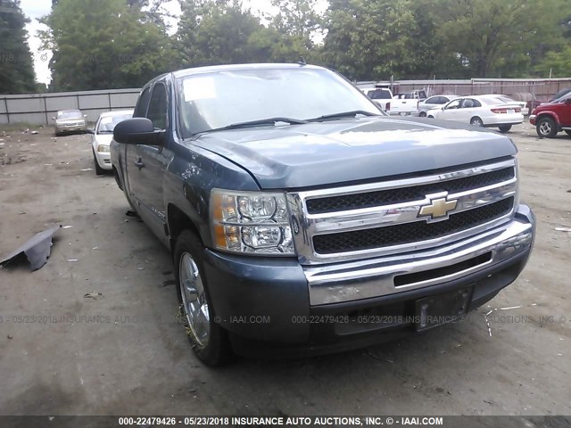 1GCSCSE05AZ229470 - 2010 CHEVROLET SILVERADO C1500 LT Light Blue photo 1