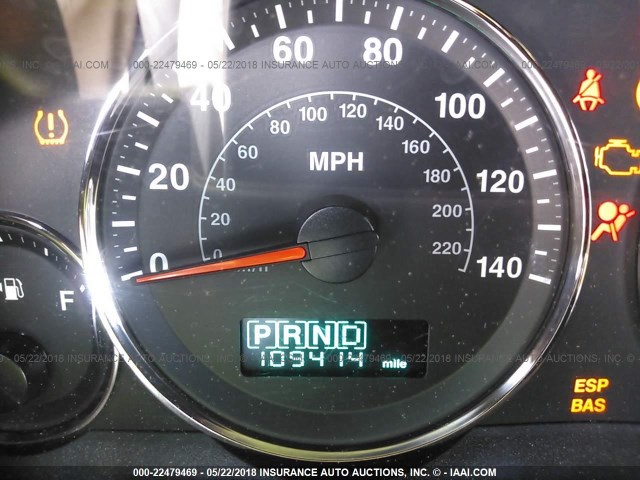 1J8HG48N06C274692 - 2006 JEEP COMMANDER თაფლისფერი ფოტო 7