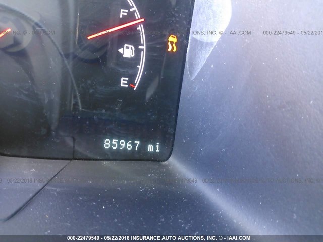 5LMFU27R93LJ37495 - 2003 LINCOLN NAVIGATOR WHITE photo 7