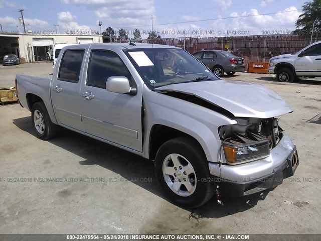 1GCDSCF91C8152362 - 2012 CHEVROLET COLORADO LT SILVER photo 1