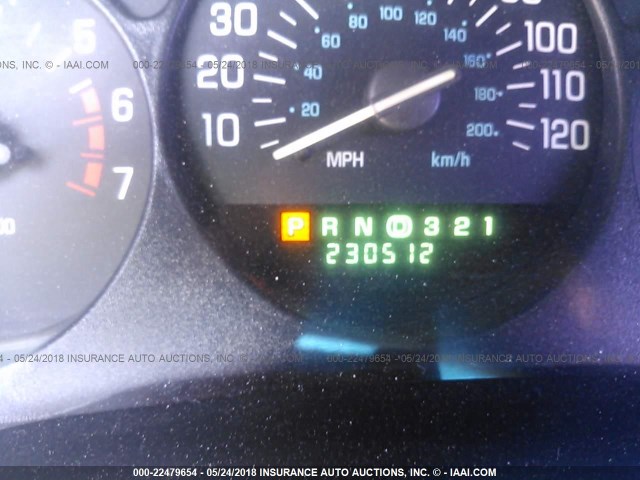 2G4WB52K941160853 - 2004 BUICK REGAL LS 白色 照片 7