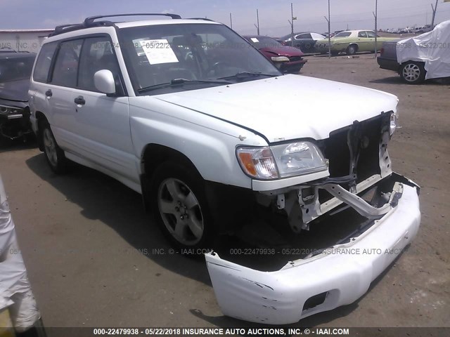 JF1SF65641H753952 - 2001 SUBARU FORESTER S WHITE photo 1