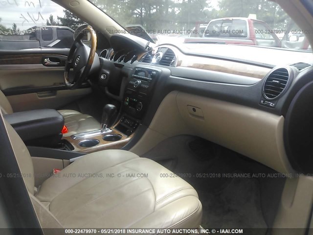 5GAER23748J289150 - 2008 BUICK ENCLAVE CXL შამპანური ფოტო 5