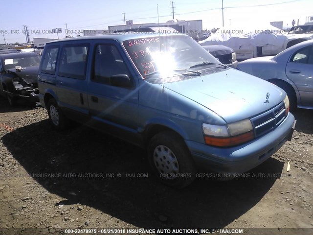 2B4GH2536SR259264 - 1995 DODGE CARAVAN BLUE photo 1