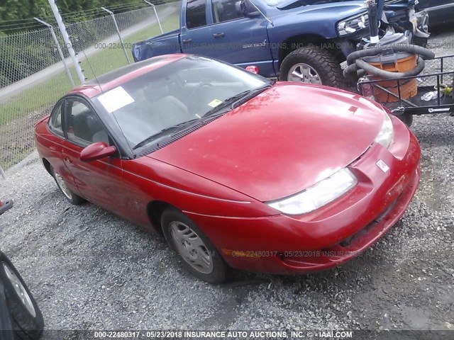 1G8ZH1273VZ336173 - 1997 SATURN SC2 RED photo 1