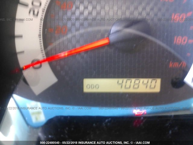 5TFJU4GN5FX074676 - 2015 TOYOTA TACOMA DOUBLE CAB PRERUNNER WHITE photo 7