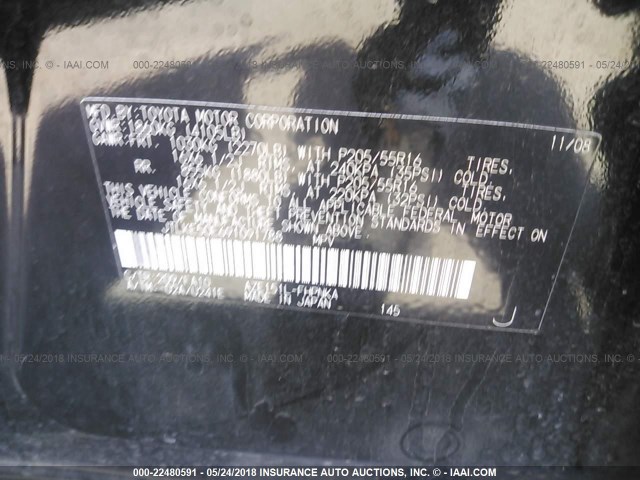 JTLKE50E691091788 - 2009 TOYOTA SCION XB შავი ფოტო 9