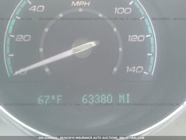 1G1ZH57BX94230633 - 2009 CHEVROLET MALIBU 1LT 绿色 照片 7