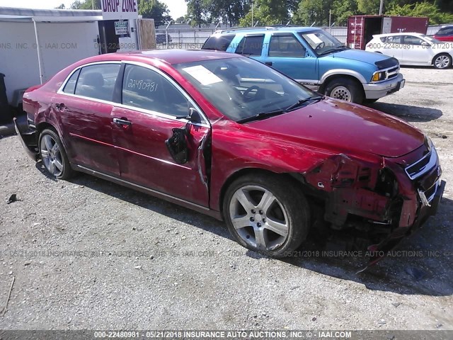 1G1ZC5E03CF288207 - 2012 CHEVROLET MALIBU 1LT 栗色 照片 6