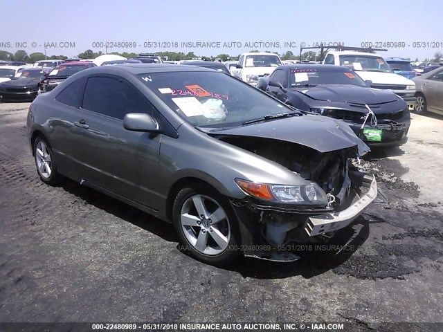 2HGFG12918H542823 - 2008 HONDA CIVIC EXL GOLD photo 1
