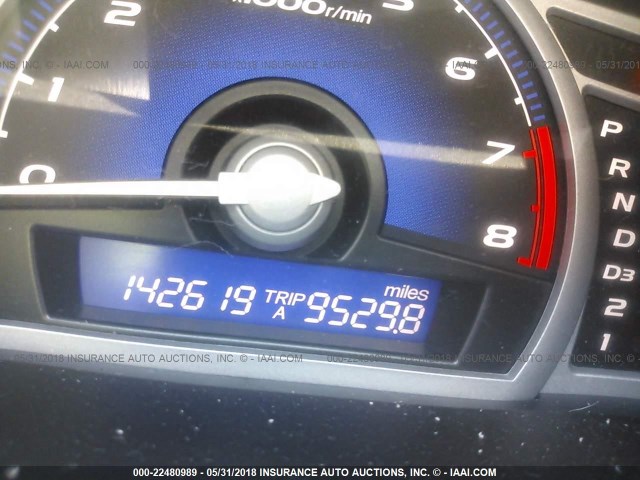 2HGFG12918H542823 - 2008 HONDA CIVIC EXL GOLD photo 7