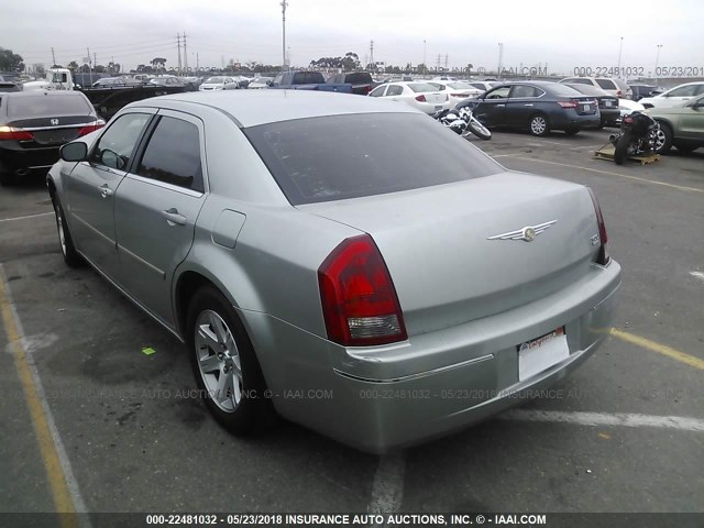 2C3KA53G96H329168 - 2006 CHRYSLER 300 TOURING GREEN photo 3