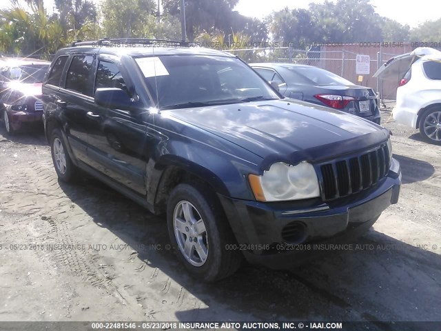 1J8GS48K85C615416 - 2005 JEEP GRAND CHEROKEE LAREDO/COLUMBIA/FREEDOM 绿色 照片 1